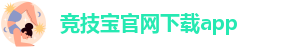 竞技宝二维码